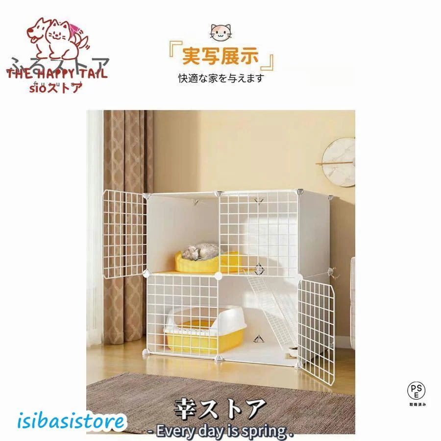 【超お得1つ買うと10個もらえる】急速出荷猫ケージ キャットケージ ペットケージ 折りたたみ 2段 ベビーサークル キャットタワー スタジアム ワイド扉 収納 頑丈 檻 ねこ ネコケージ 猫ハウス