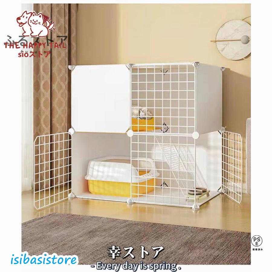【超お得1つ買うと10個もらえる】急速出荷猫ケージ キャットケージ ペットケージ 折りたたみ 2段 ベビーサークル キャットタワー スタジアム ワイド扉 収納 頑丈 檻 ねこ ネコケージ 猫ハウス