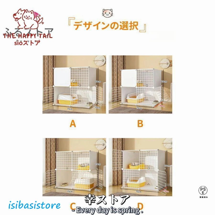 【超お得1つ買うと10個もらえる】急速出荷猫ケージ キャットケージ ペットケージ 折りたたみ 2段 ベビーサークル キャットタワー スタジアム ワイド扉 収納 頑丈 檻 ねこ ネコケージ 猫ハウス