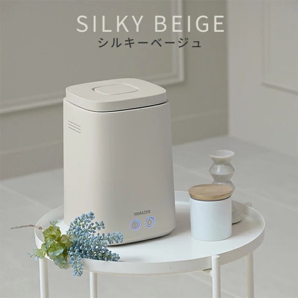 新品未開封/山善/加湿器/スチームキューブマグ/EKS-J30(W) 新品未開封/山善/加湿器/スチームキューブマグ/EKS-J30(W) Yahoo