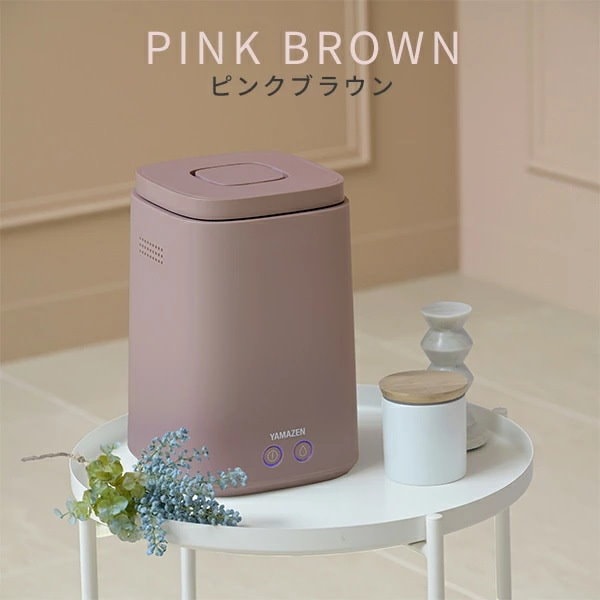 Qoo10] 山善 加湿器 スチーム式 スチーム式加湿器 上