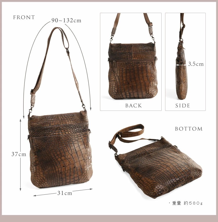 アリゲーターショルダーバッグ薄型ハイシャイニング2WAY仕様/メンズ『クロコダイ アリゲーターショルダーバッグ薄型ハイシャイニング2WAY仕様/メンズ『クロコダイ