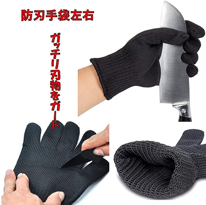 ST TS 防刃 ベスト + 手袋 アームカバー 3点セット フリーサイズ チョッキ 暴漢 対策 警備 警護 護身 サバゲー ST TS 防刃 ベスト + 手袋 アームカバー 3点セット フリーサイズ チョッキ 暴漢 対策 警備 警護 護身 サバゲー