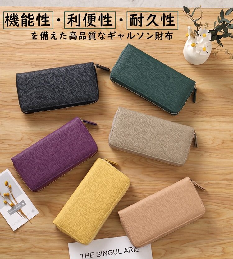 【当店オリジナル】長財布 レディース 本革 大容量 ギャルソン財布 コインスルー スキミング防止 財布 牛革 ラウンドファスナー じゃばら カード収納 使いやすい 外ポケット付き シンプル 【当店オリジナル】長財布 レディース 本革 大容量 ギャルソン財布 コインスルー スキミング防止 財布 牛革 ラウンドファスナー じゃばら カード収納 使いやすい 外ポケット付き シンプル