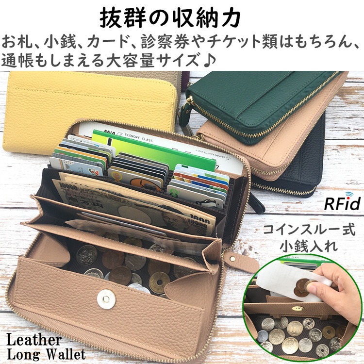 【当店オリジナル】長財布 レディース 本革 大容量 ギャルソン財布 コインスルー スキミング防止 財布 牛革 ラウンドファスナー じゃばら カード収納 使いやすい 外ポケット付き シンプル 【当店オリジナル】長財布 レディース 本革 大容量 ギャルソン財布 コインスルー スキミング防止 財布 牛革 ラウンドファスナー じゃばら カード収納 使いやすい 外ポケット付き シンプル