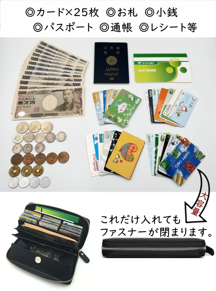 【当店オリジナル】長財布 レディース 本革 大容量 ギャルソン財布 コインスルー スキミング防止 財布 牛革 ラウンドファスナー じゃばら カード収納 使いやすい 外ポケット付き シンプル 【当店オリジナル】長財布 レディース 本革 大容量 ギャルソン財布 コインスルー スキミング防止 財布 牛革 ラウンドファスナー じゃばら カード収納 使いやすい 外ポケット付き シンプル