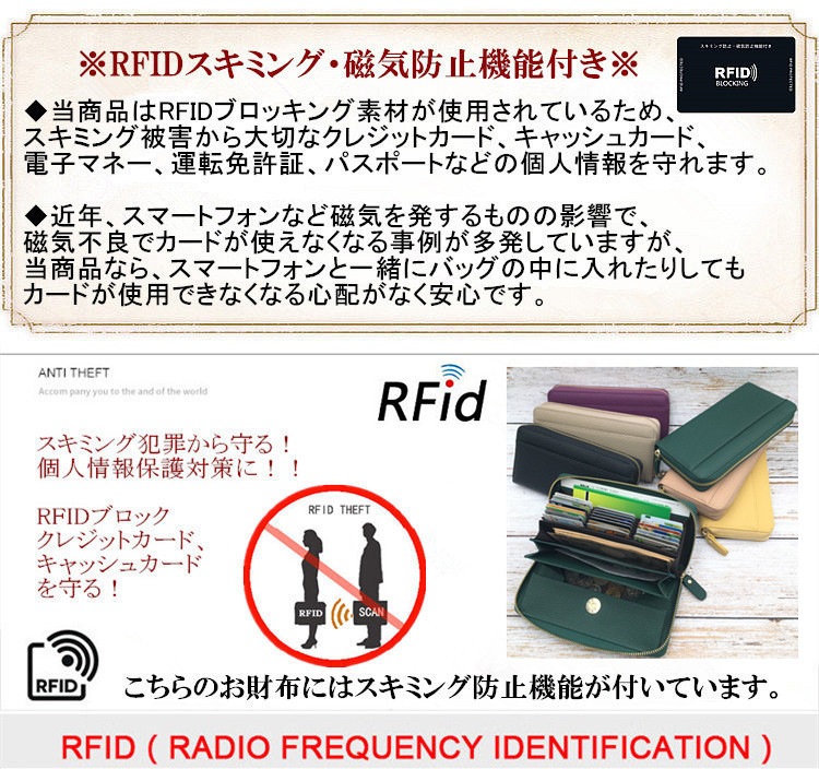 【当店オリジナル】長財布 レディース 本革 大容量 ギャルソン財布 コインスルー スキミング防止 財布 牛革 ラウンドファスナー じゃばら カード収納 使いやすい 外ポケット付き シンプル 【当店オリジナル】長財布 レディース 本革 大容量 ギャルソン財布 コインスルー スキミング防止 財布 牛革 ラウンドファスナー じゃばら カード収納 使いやすい 外ポケット付き シンプル
