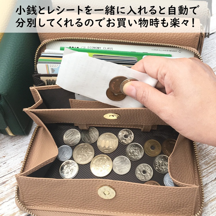 【当店オリジナル】長財布 レディース 本革 大容量 ギャルソン財布 コインスルー スキミング防止 財布 牛革 ラウンドファスナー じゃばら カード収納 使いやすい 外ポケット付き シンプル 【当店オリジナル】長財布 レディース 本革 大容量 ギャルソン財布 コインスルー スキミング防止 財布 牛革 ラウンドファスナー じゃばら カード収納 使いやすい 外ポケット付き シンプル