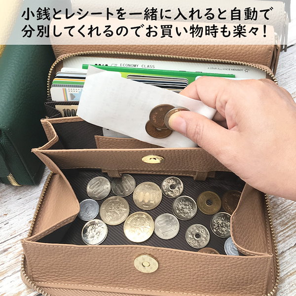 Qoo10] 長財布 レディース 本革 大容量 ギャル