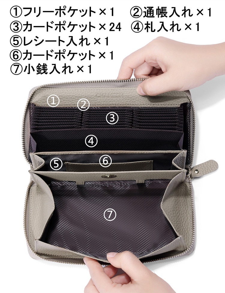 【当店オリジナル】長財布 レディース 本革 大容量 ギャルソン財布 コインスルー スキミング防止 財布 牛革 ラウンドファスナー じゃばら カード収納 使いやすい 外ポケット付き シンプル 【当店オリジナル】長財布 レディース 本革 大容量 ギャルソン財布 コインスルー スキミング防止 財布 牛革 ラウンドファスナー じゃばら カード収納 使いやすい 外ポケット付き シンプル