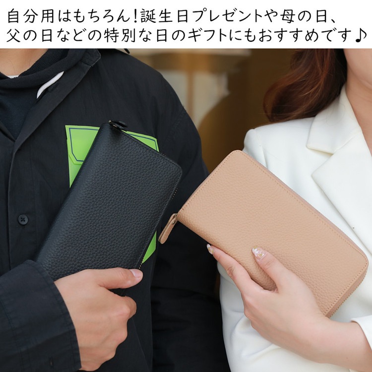 【当店オリジナル】長財布 レディース 本革 大容量 ギャルソン財布 コインスルー スキミング防止 財布 牛革 ラウンドファスナー じゃばら カード収納 使いやすい 外ポケット付き シンプル 【当店オリジナル】長財布 レディース 本革 大容量 ギャルソン財布 コインスルー スキミング防止 財布 牛革 ラウンドファスナー じゃばら カード収納 使いやすい 外ポケット付き シンプル