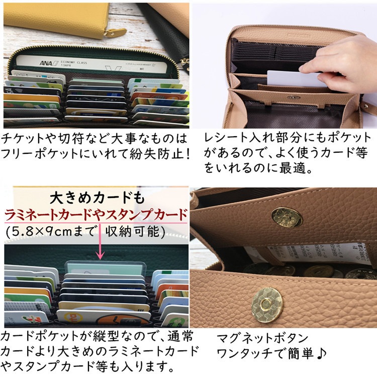 【当店オリジナル】長財布 レディース 本革 大容量 ギャルソン財布 コインスルー スキミング防止 財布 牛革 ラウンドファスナー じゃばら カード収納 使いやすい 外ポケット付き シンプル 【当店オリジナル】長財布 レディース 本革 大容量 ギャルソン財布 コインスルー スキミング防止 財布 牛革 ラウンドファスナー じゃばら カード収納 使いやすい 外ポケット付き シンプル