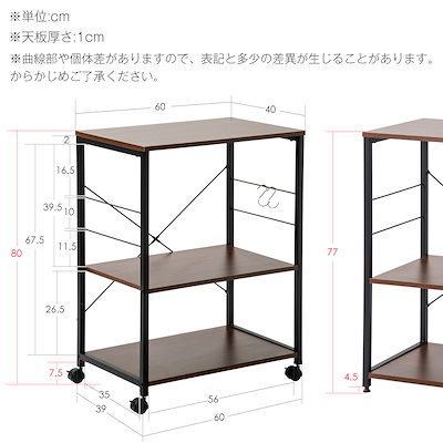 在庫高品質 日本への発送 家具・インテリア 好評豊富な