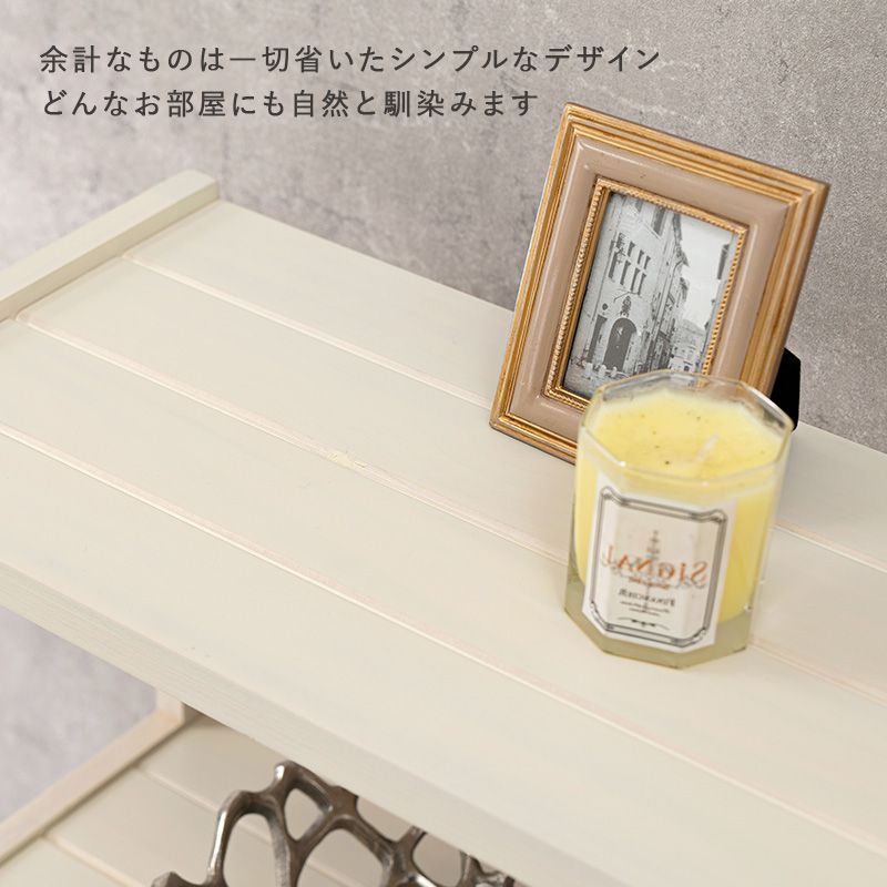 オープンラック 45cm 4段 木製 おしゃれ 収納棚