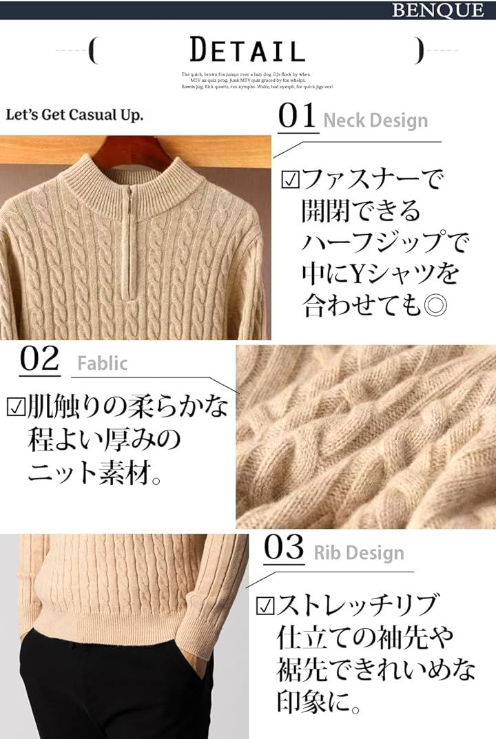 セーター メンズ ハーフジップ ハイネック ケーブルニット カジュアル 無地 長袖(ブルー, L)
