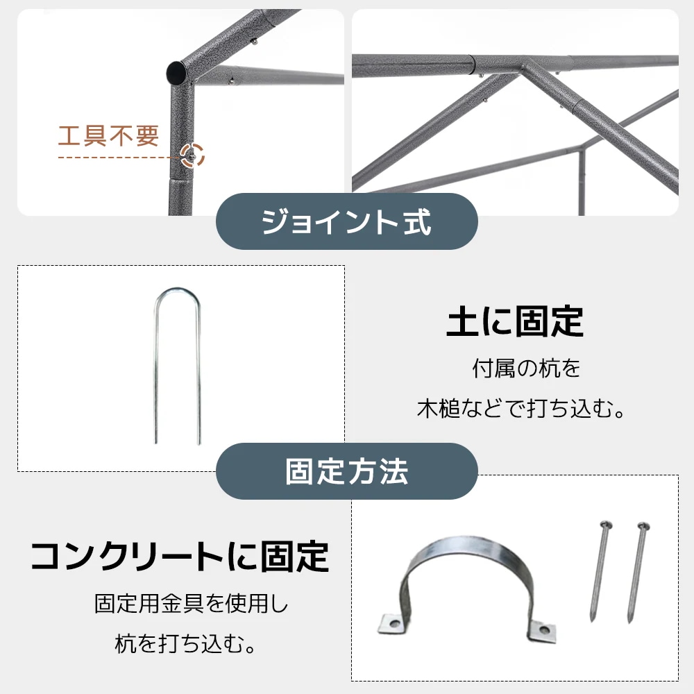 1854【ブラック】サイクルハウス 1~3台 耐水圧3000mm 防水 保管 雨よけ 日よけ 耐久性 サイクルガレージ 自転車置き場 物置 駐輪場 サイクルポート バイク用 1854【ブラック】サイクルハウス 1~3台 耐水圧3000mm 防水 保管 雨よけ 日よけ 耐久性 サイクルガレージ 自転車置き場 物置 駐輪場 サイクルポート バイク用