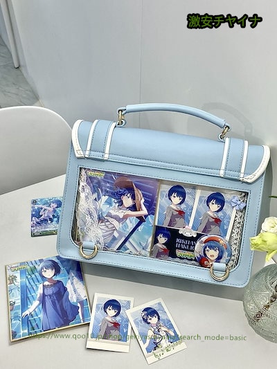 新デザイン　痛バッグ　痛バ シ　ショルダーバッグ　JKバッグ　通勤　通学　大容量　 見せバッグ　オタ活　推し活　ライブ用