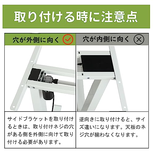 Radlove デスク 電動式 パソコンデスク ゲーミングデスク 机 電動昇降式スタンディングデスク パソコンラック PCデスク つくえ pcデスク 高さ調節可能 高さ調節メモリー機能付き 幅110C Radlove デスク 電動式 パソコンデスク ゲーミングデスク 机 電動昇降式スタンディングデスク パソコンラック PCデスク つくえ pcデスク 高さ調節可能 高さ調節メモリー機能付き 幅110C