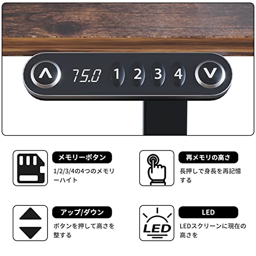 Radlove デスク 電動式 パソコンデスク ゲーミングデスク 机 電動昇降式スタンディングデスク パソコンラック PCデスク つくえ pcデスク 高さ調節可能 高さ調節メモリー機能付き 幅110C Radlove デスク 電動式 パソコンデスク ゲーミングデスク 机 電動昇降式スタンディングデスク パソコンラック PCデスク つくえ pcデスク 高さ調節可能 高さ調節メモリー機能付き 幅110C