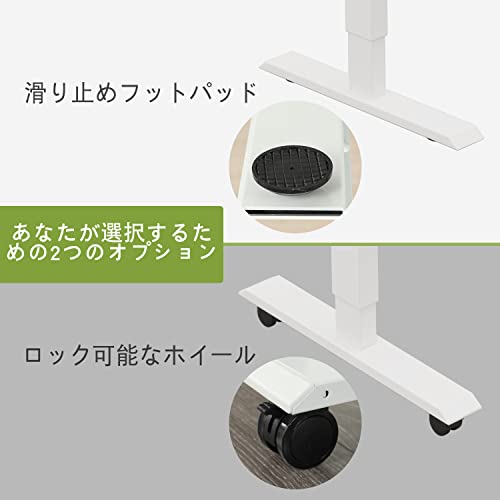 Radlove デスク 電動式 パソコンデスク ゲーミングデスク 机 電動昇降式スタンディングデスク パソコンラック PCデスク つくえ pcデスク 高さ調節可能 高さ調節メモリー機能付き 幅110C Radlove デスク 電動式 パソコンデスク ゲーミングデスク 机 電動昇降式スタンディングデスク パソコンラック PCデスク つくえ pcデスク 高さ調節可能 高さ調節メモリー機能付き 幅110C