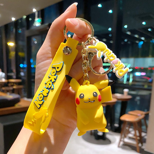 Qoo10] ポケモンポケモンポケモンモンキーキーホル