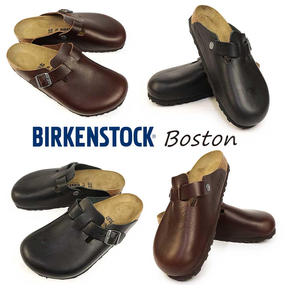 メンズ サンダル ボストン BS クロッグ 幅広 レギュラー幅 サボ メンズ サンダル ボストン BS クロッグ 幅広 レギュラー幅 サボ