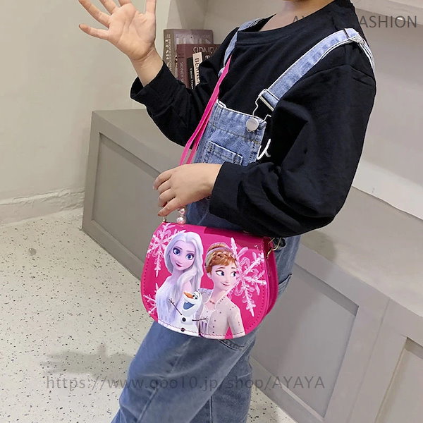 Qoo10] 新作 アナと雪の女王 エルサ 子供用 バ