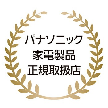 パナソニック【Panasonic】ヘアードライヤー nanocare（ナノケア） モイストグレー EH-NA7M-H【折りたたみタイプ】