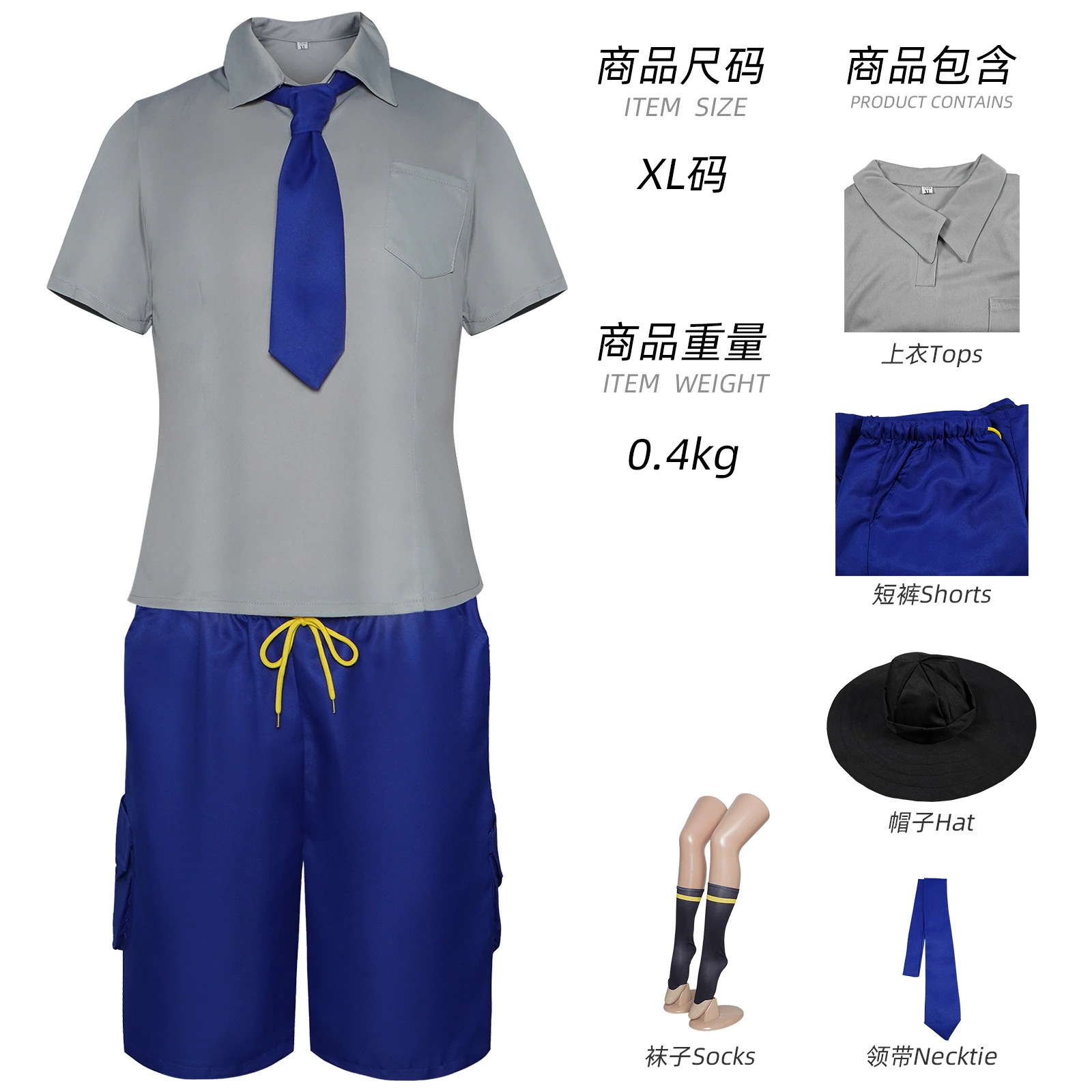 ハロウィーン宝可夢cos服朱紫セットcosみかん学院ブドウ学院コスプレ ハロウィーン宝可夢cos服朱紫セットcosみかん学院ブドウ学院コスプレ