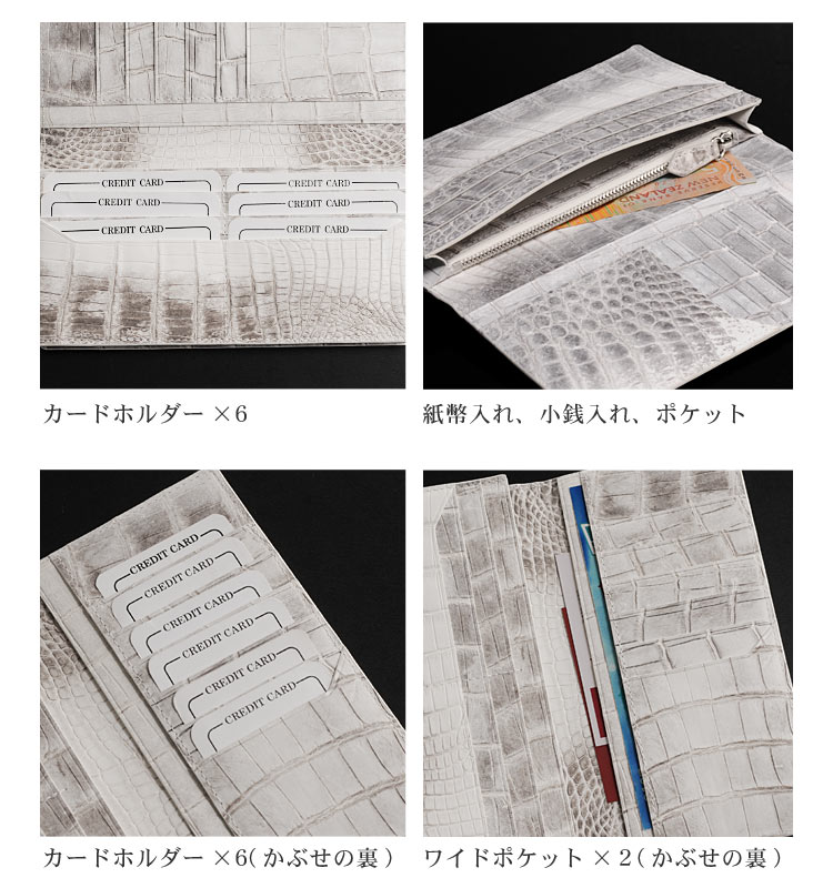 ヒマラヤクロコダイル メンズ : メンズバッグ・シューズ・小物 二つ折り 新品低価