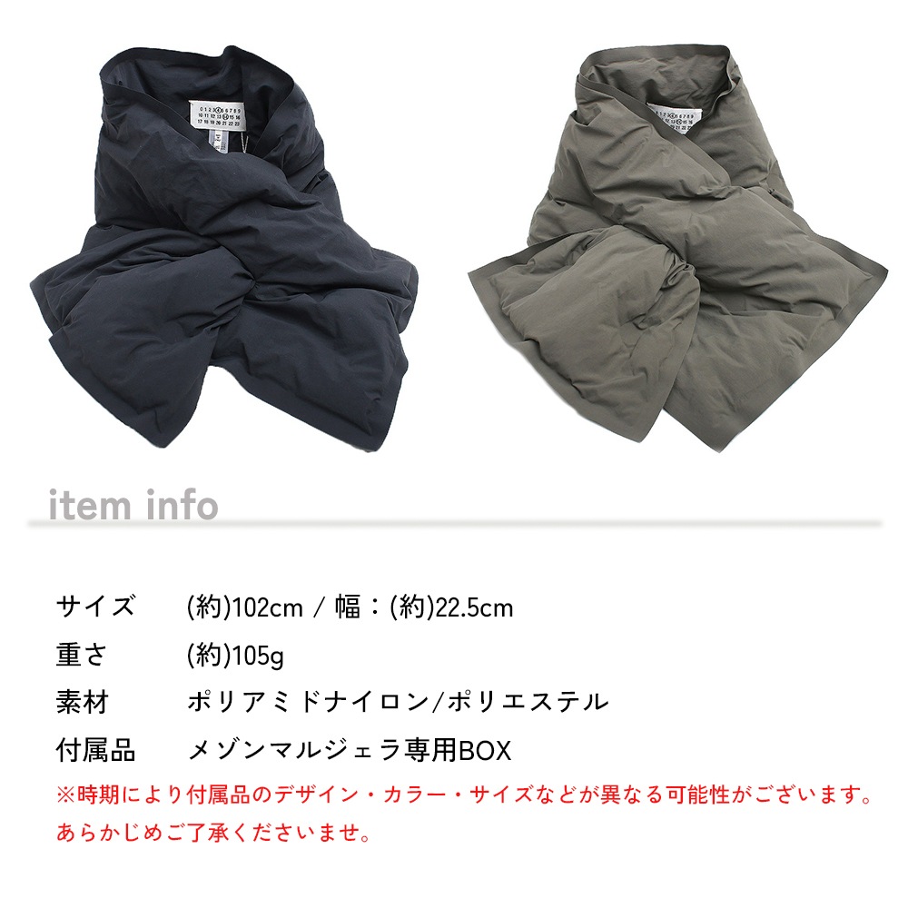 マフラー SI0TE0001 S54870 727 メンズ レディース マフラー SI0TE0001 S54870 727 メンズ レディース