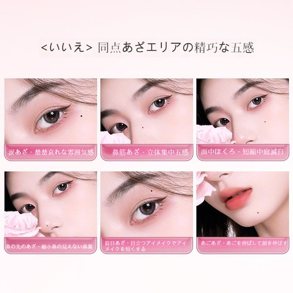 メイクアップカラーベース ギフトセット｜素肌を主役に。KohGenDo