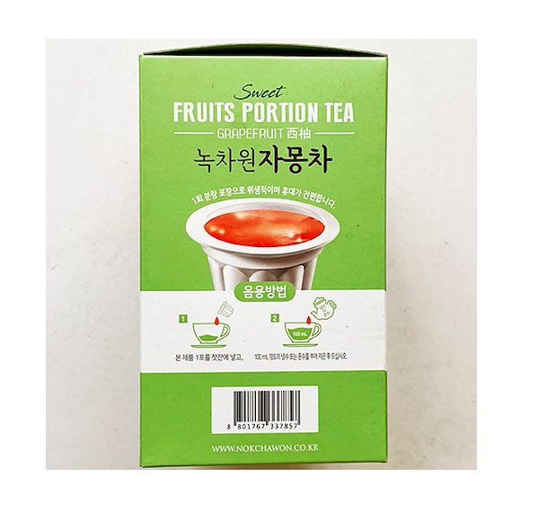 Qoo10] ノクチャウォン 緑茶園 グレープフルーツ茶 カプセルタイ