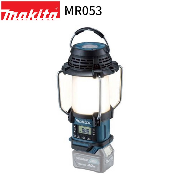 掃除機 コードレス 正規店 1年保証 CL107FDSHW MR053 BL1040B (A-59863) 充電式 クリーナ ランタン付ラジオ 大容量 予備バッテリ セット 紙パック式 掃除機 新生活