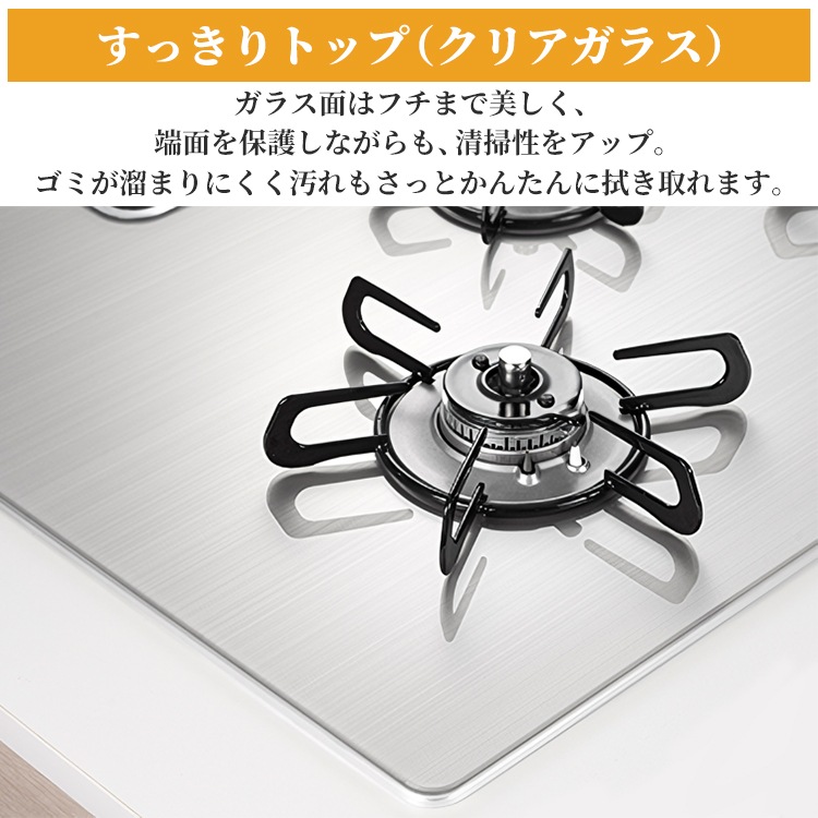 ビルトインコンロ ブリリオ Black Line プロパンガス 3口ガスコンロ 60cm幅 水なし両面焼グリル 温度キープ機能 マッティーブラック PD-743W-60GZ-LP ビルトインコンロ ブリリオ Black Line プロパンガス 3口ガスコンロ 60cm幅 水なし両面焼グリル 温度キープ機能 マッティーブラック PD-743W-60GZ-LP