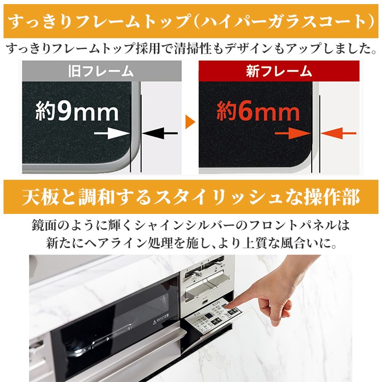 ビルトインコンロ ブリリオ Black Line プロパンガス 3口ガスコンロ 60cm幅 水なし両面焼グリル 温度キープ機能 マッティーブラック PD-743W-60GZ-LP ビルトインコンロ ブリリオ Black Line プロパンガス 3口ガスコンロ 60cm幅 水なし両面焼グリル 温度キープ機能 マッティーブラック PD-743W-60GZ-LP