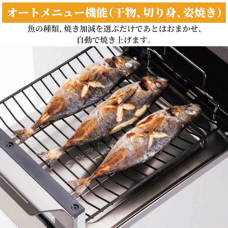 ビルトインコンロ ブリリオ Black Line プロパンガス 3口ガスコンロ 60cm幅 水なし両面焼グリル 温度キープ機能 マッティーブラック PD-743W-60GZ-LP ビルトインコンロ ブリリオ Black Line プロパンガス 3口ガスコンロ 60cm幅 水なし両面焼グリル 温度キープ機能 マッティーブラック PD-743W-60GZ-LP