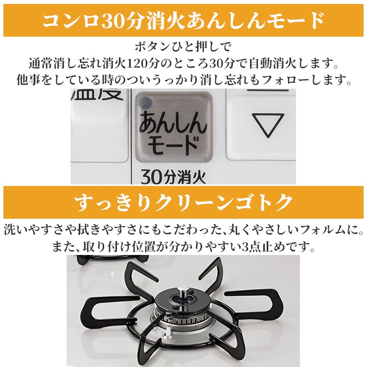 ビルトインコンロ ブリリオ Black Line プロパンガス 3口ガスコンロ 60cm幅 水なし両面焼グリル 温度キープ機能 マッティーブラック PD-743W-60GZ-LP ビルトインコンロ ブリリオ Black Line プロパンガス 3口ガスコンロ 60cm幅 水なし両面焼グリル 温度キープ機能 マッティーブラック PD-743W-60GZ-LP