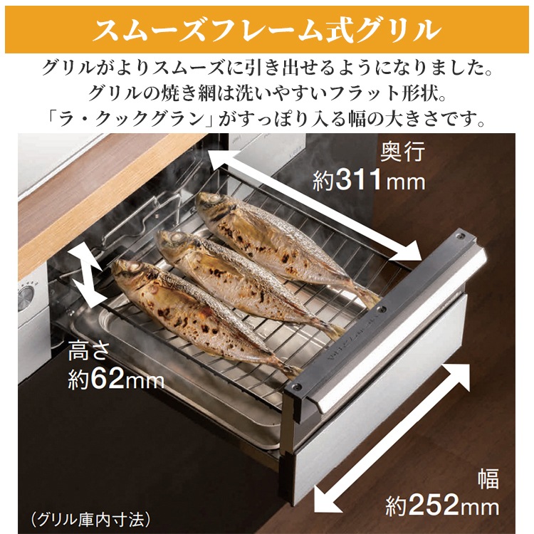 ビルトインコンロ ブリリオ Black Line プロパンガス 3口ガスコンロ 60cm幅 水なし両面焼グリル 温度キープ機能 マッティーブラック PD-743W-60GZ-LP ビルトインコンロ ブリリオ Black Line プロパンガス 3口ガスコンロ 60cm幅 水なし両面焼グリル 温度キープ機能 マッティーブラック PD-743W-60GZ-LP