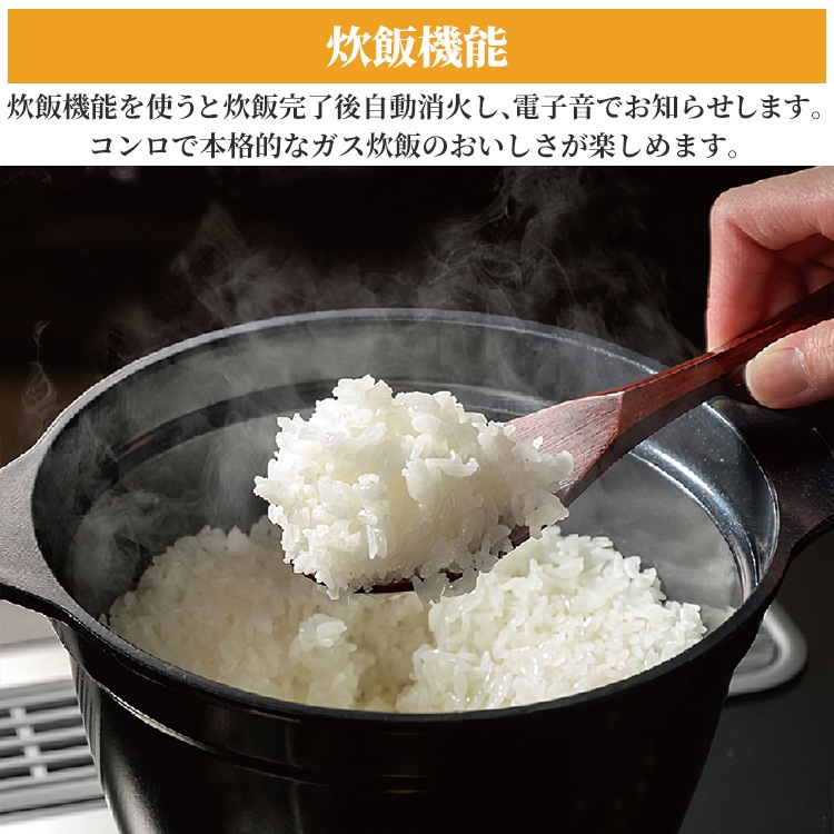 ビルトインコンロ ブリリオ Black Line プロパンガス 3口ガスコンロ 60cm幅 水なし両面焼グリル 温度キープ機能 マッティーブラック PD-743W-60GZ-LP ビルトインコンロ ブリリオ Black Line プロパンガス 3口ガスコンロ 60cm幅 水なし両面焼グリル 温度キープ機能 マッティーブラック PD-743W-60GZ-LP