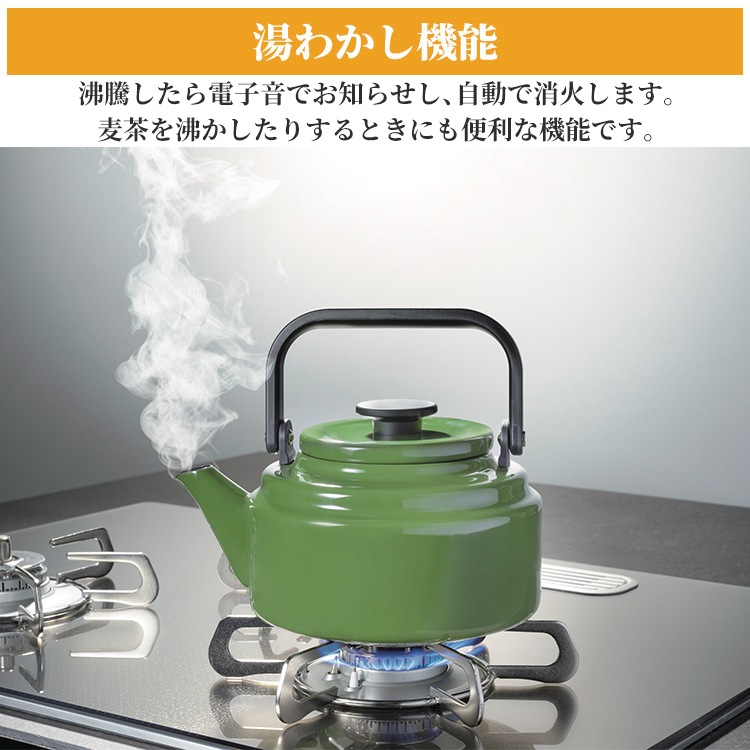 ビルトインコンロ ブリリオ Black Line プロパンガス 3口ガスコンロ 60cm幅 水なし両面焼グリル 温度キープ機能 マッティーブラック PD-743W-60GZ-LP ビルトインコンロ ブリリオ Black Line プロパンガス 3口ガスコンロ 60cm幅 水なし両面焼グリル 温度キープ機能 マッティーブラック PD-743W-60GZ-LP