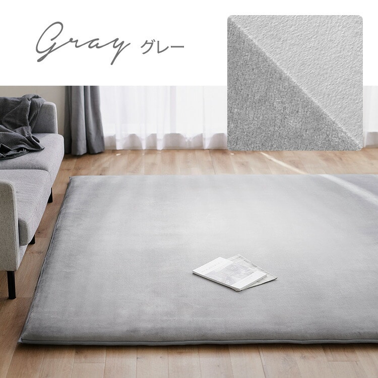 ラグ 2畳 厚手 50mm 5cm 極厚 もちもち ホットカーペット対応 オールシーズン カーペット 185185 ラクッションラグ マイクロムートン 絨毯 ラグ 2畳 厚手 50mm 5cm 極厚 もちもち ホットカーペット対応 オールシーズン カーペット 185185 ラクッションラグ マイクロムートン 絨毯