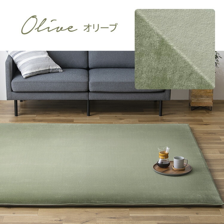 ラグ 2畳 厚手 50mm 5cm 極厚 もちもち ホットカーペット対応 オールシーズン カーペット 185185 ラクッションラグ マイクロムートン 絨毯 ラグ 2畳 厚手 50mm 5cm 極厚 もちもち ホットカーペット対応 オールシーズン カーペット 185185 ラクッションラグ マイクロムートン 絨毯