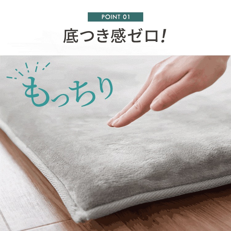 ラグ 2畳 厚手 50mm 5cm 極厚 もちもち ホットカーペット対応 オールシーズン カーペット 185185 ラクッションラグ マイクロムートン 絨毯 ラグ 2畳 厚手 50mm 5cm 極厚 もちもち ホットカーペット対応 オールシーズン カーペット 185185 ラクッションラグ マイクロムートン 絨毯