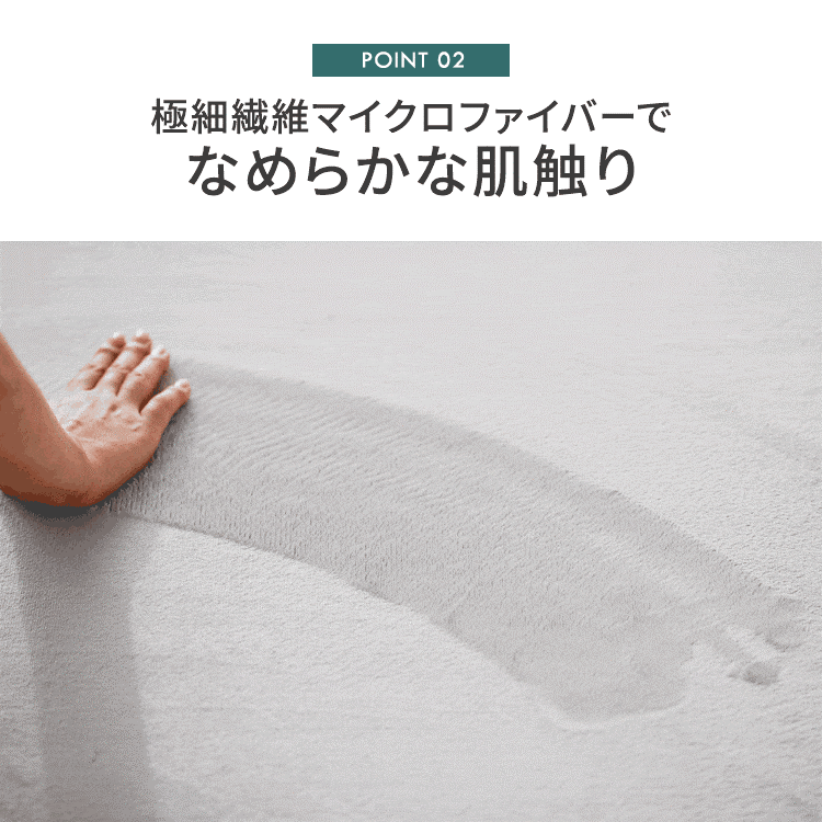 ラグ 2畳 厚手 50mm 5cm 極厚 もちもち ホットカーペット対応 オールシーズン カーペット 185185 ラクッションラグ マイクロムートン 絨毯 ラグ 2畳 厚手 50mm 5cm 極厚 もちもち ホットカーペット対応 オールシーズン カーペット 185185 ラクッションラグ マイクロムートン 絨毯