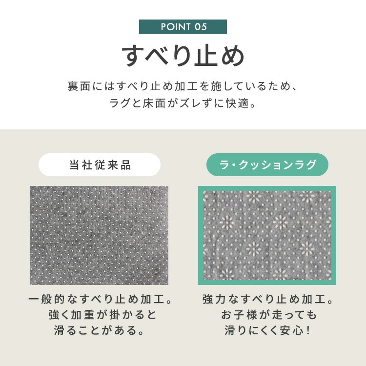 ラグ 2畳 厚手 50mm 5cm 極厚 もちもち ホットカーペット対応 オールシーズン カーペット 185185 ラクッションラグ マイクロムートン 絨毯 ラグ 2畳 厚手 50mm 5cm 極厚 もちもち ホットカーペット対応 オールシーズン カーペット 185185 ラクッションラグ マイクロムートン 絨毯