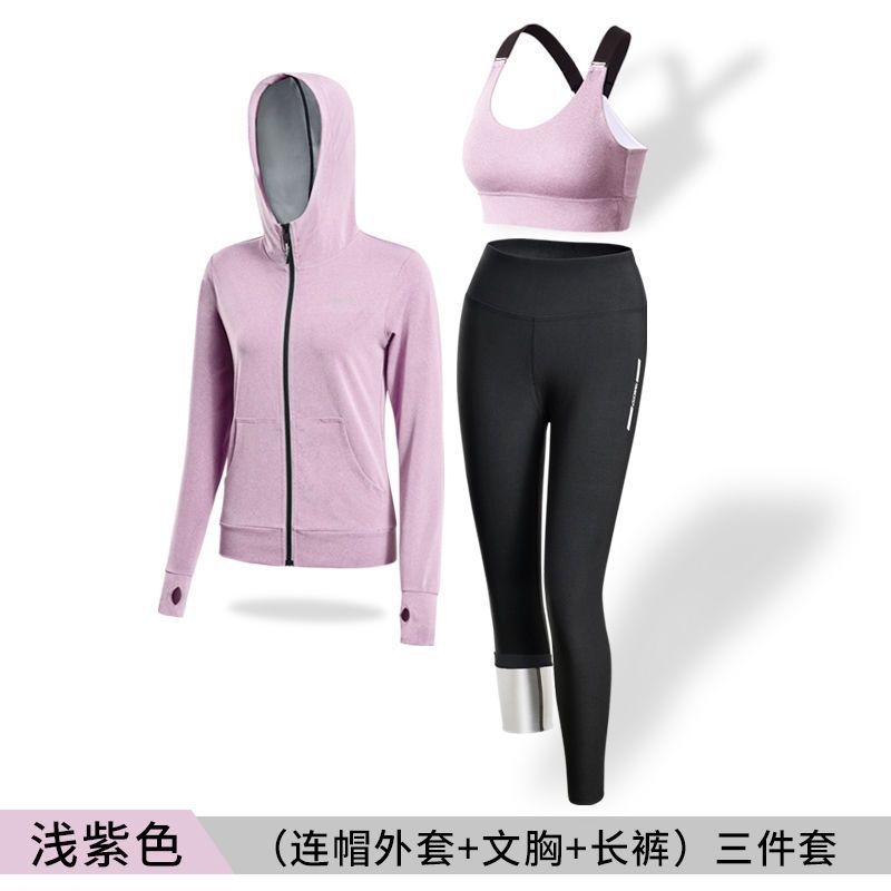 サウナスーツ レディース ダイエットスーツ 上下セット スポーツウェア 減量用 発汗 大きいサイズ 洗える おしゃれ ストレッチ サウナパンツ ウォーキング 筋トレ 汗 ジョギング ランニング1656 サウナスーツ レディース ダイエットスーツ 上下セット スポーツウェア 減量用 発汗 大きいサイズ 洗える おしゃれ ストレッチ サウナパンツ ウォーキング 筋トレ 汗 ジョギング ランニング1656