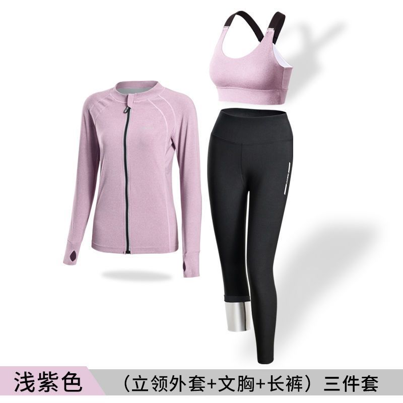 サウナスーツ レディース ダイエットスーツ 上下セット スポーツウェア 減量用 発汗 大きいサイズ 洗える おしゃれ ストレッチ サウナパンツ ウォーキング 筋トレ 汗 ジョギング ランニング1656 サウナスーツ レディース ダイエットスーツ 上下セット スポーツウェア 減量用 発汗 大きいサイズ 洗える おしゃれ ストレッチ サウナパンツ ウォーキング 筋トレ 汗 ジョギング ランニング1656