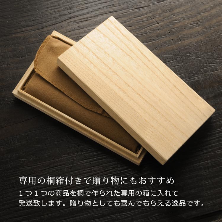 ヒマラヤクロコダイルレザー長財布日本製無双 ヒマラヤクロコダイルレザー長財布日本製無双