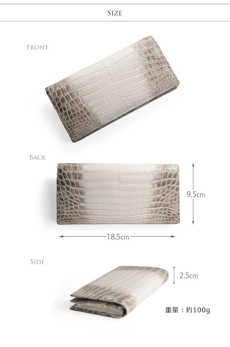 ヒマラヤクロコダイルレザー長財布日本製無双 ヒマラヤクロコダイルレザー長財布日本製無双